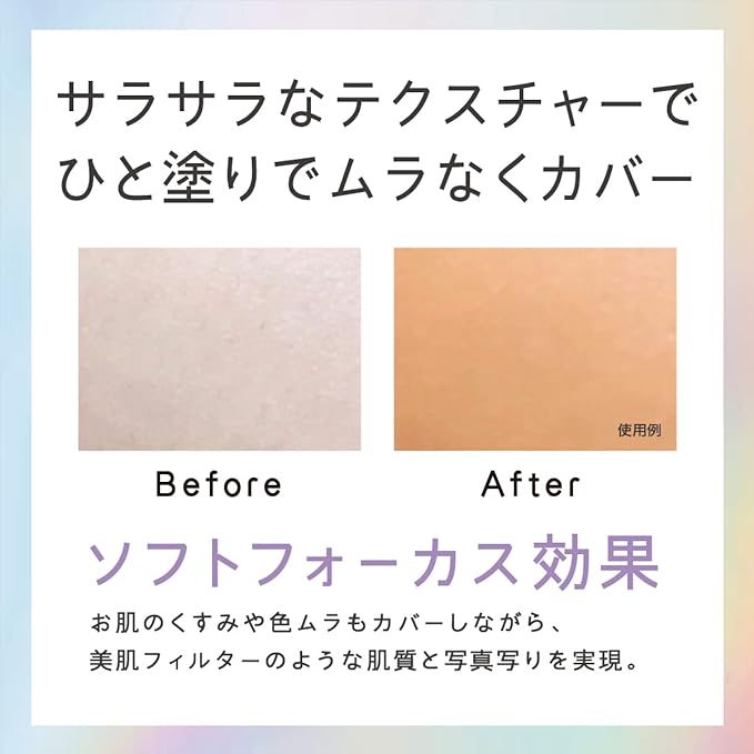 COSCOS Body Foundation Brown Body Foundation Brown Tanned Character Makeup Waterproof Formulated with CICA Ingredients Cosplay Makeup Coscoms (Brown) - NewNest Australia