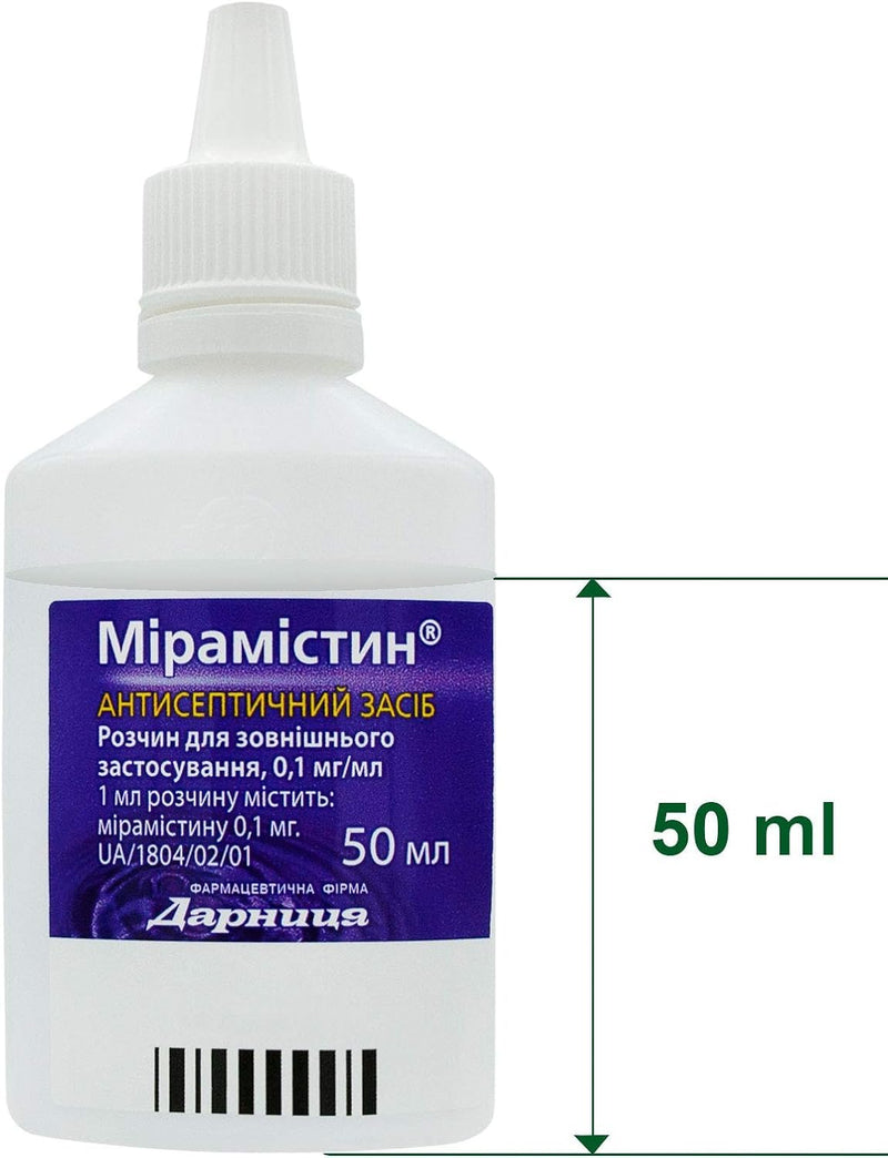 Miramistin 50ml/1.7 Fl Oz