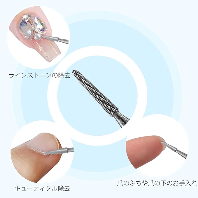 CGBE Nail Bit Nail Drill Bit Nail Machine Bit Gel Nail Off Nail Bit Carbide Drill Bit for Nail Care, Cuticle Treatment, For Nail Machines, Cones (Medium) - NewNest Australia