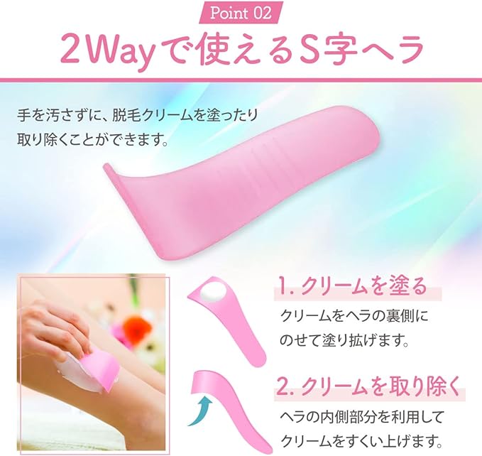 Hair Removal Support Set, Hair Removal Cream, Wiping Spatula, Spatula, Spatula, Spatula, Spatula, Spatula, Spatula, Skin-friendly, 100% PVA Material - NewNest Australia