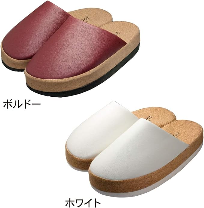 Alphax O-TYPE Slippers, Sliets, White, 1 Pair (x1) - NewNest Australia