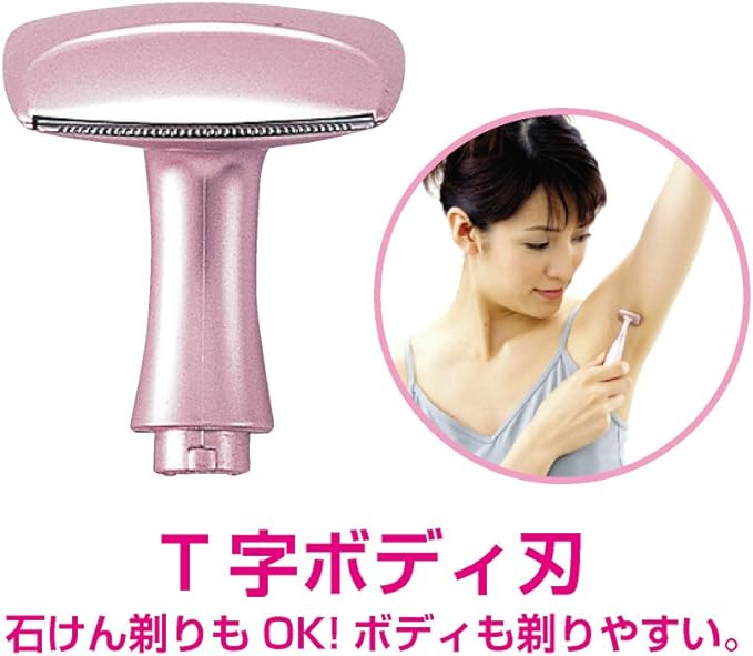 Koizumi KLC-0711/P Women's Shaver Face & Body Pink - NewNest Australia