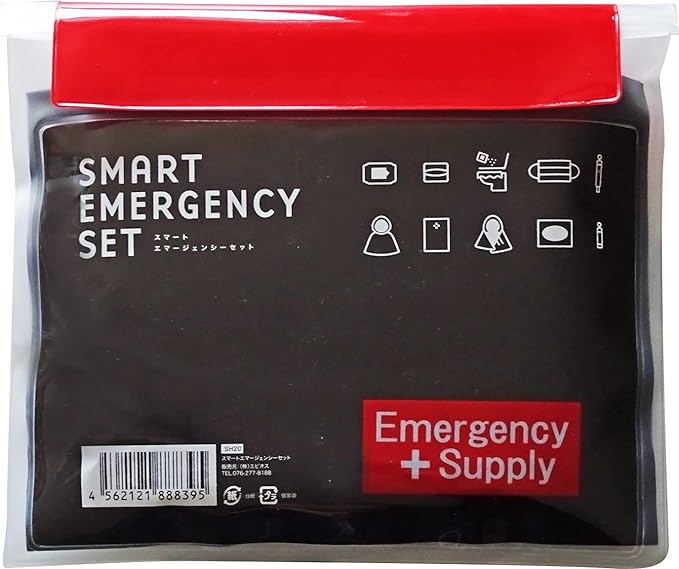 Epios SH-20 Smart Emergency Set, 11 Pieces - NewNest Australia