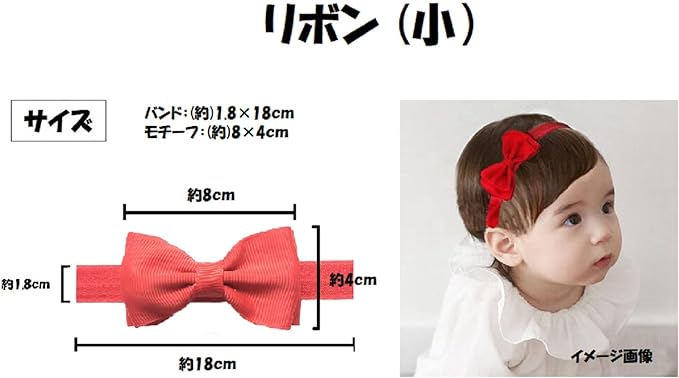 QT-147 Children's Baby Western Dress Formal Accessory Hair Ornament Hair Band Set (Light Purple) - NewNest Australia