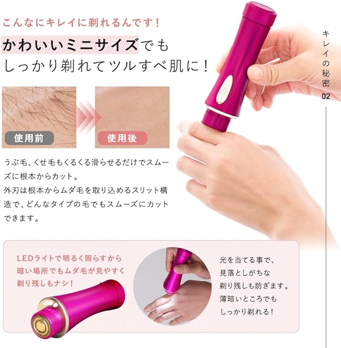 Shaver Waterproof Women's Whole Body Face Face Body vio Armpit Hair Waste Hair Hair Growth Eyebrow Nose Hair For Face Back Armpit Body Hair Pubic Hair Battery Operated Electric Women Men Small Hair - NewNest Australia