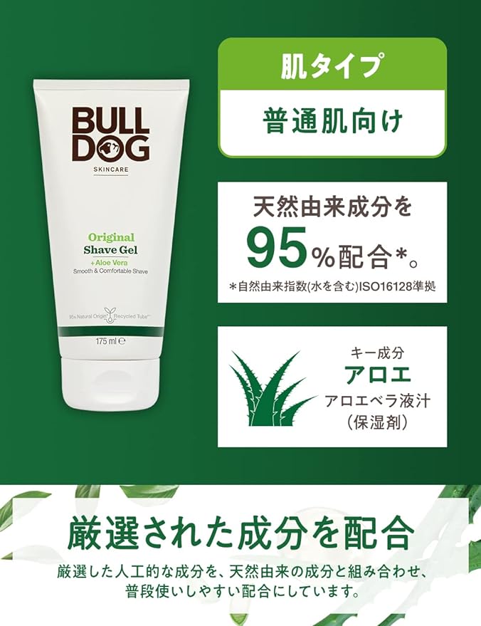 Bulldog Original Shave Gel, 6.1 fl oz (175 ml) - NewNest Australia