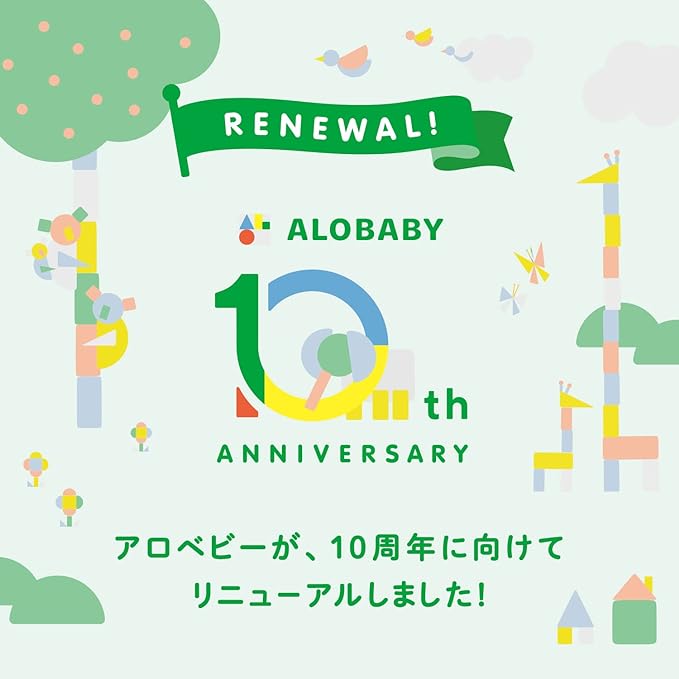 Allobaby Foam Body Mark Cream, Big Size, 13.5 fl oz (400 ml), Organic, Made in Japan, Additive-Free (1) - NewNest Australia
