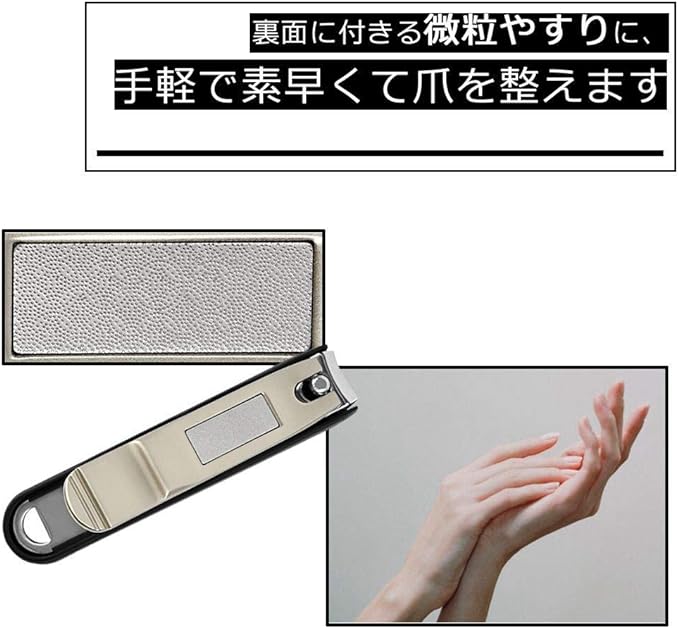 KIMINO Nail Clippers with Cover, Anti-Slip Nail Clippers, For Hands and Feets, Leather Storage Bag Included - NewNest Australia