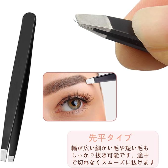 KINGMAS Tweezers Tweezers Cosmetic Tweezers Flat Tip Tapered Eyebrow Scissors 5 Piece Set Eyebrow Nippers Mayu Scissors Stainless Steel Precision Men's Lady Eyebrow Kit with PU Case (Black) - NewNest Australia