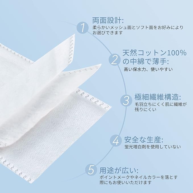 ANLAN Cotton Facial Beauty Cotton Large 150 Sheets Cotton Puff Cosmetic Cotton Padding Makeup Remover Cotton Pack - NewNest Australia
