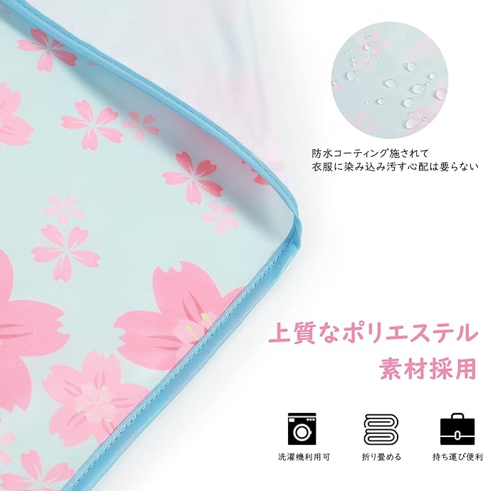 Housolution Nursing Apron, Set of 2, Nursing Apron, Meal Apron, For Women, Adults, Nursing Apron, Waterproof, Stain Resistant, Washable, Repeated Use, With Pockets, Cherry Blossom Pink & Blue - NewNest Australia