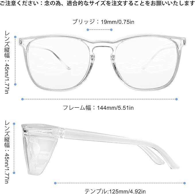 B.ANGEL Pollen Glasses, Goggles, Pollen Glasses, Anti-Fog, Blue Light Cut, Dust, Pollen, UV Rays, Transparent, Lightweight, Fashion, Protective Glasses for Men and Women - NewNest Australia