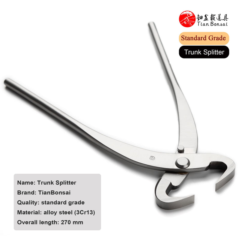tianbonsai Standard Series Bonsai Tools Trunk Splitter/Root Cutter from (270 Mm Trunk Splitter) 270 Mm Trunk Splitter