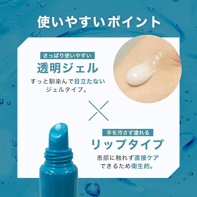 MNKB Acne Medicated Spots, Gel, Cream, , Acne Scars, 3 Active Ingredients, 0.3 oz (10 g) - NewNest Australia