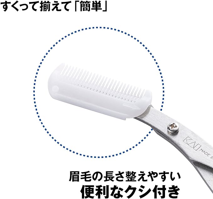 Kai HC1134 Mayu Scissors DX with Combs for Eyebrow Care, 1 Piece (x1) - NewNest Australia