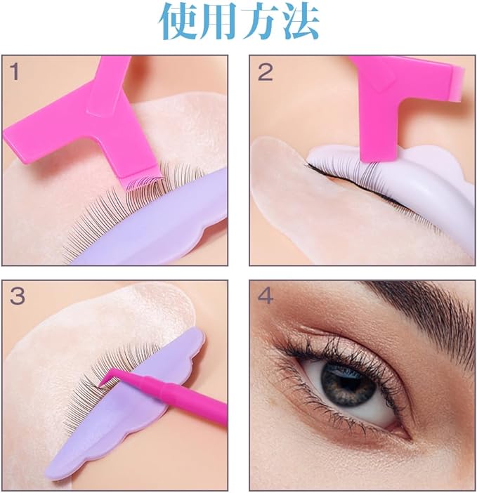 LOYELEY Eyelash Perm Self Eyelash Perm Kit 2 Plates 2 Sticks (Rosy) 2 Sticks (White) Eyelash Brush Eyelash Perm Y Comb Eyelash Graft Curler Comb for Makeup, Beauty Salon, Home - NewNest Australia