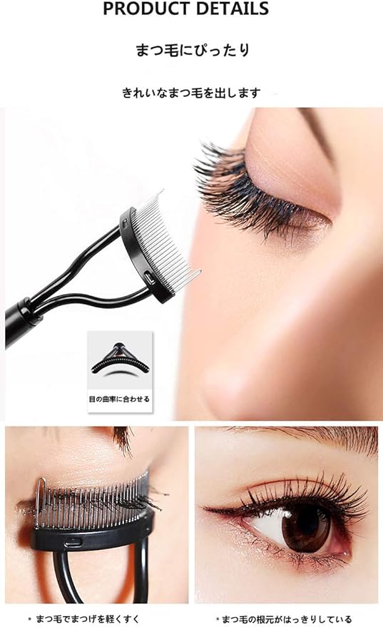 Yesmart Yes107 Eyelash Comb 2 Piece Stainless Steel Makeup Folding Type Mascara Eyebrow Comb Eyelash Comb Eyelash Brush Makeup Brush Eyebrow Brush Screw - NewNest Australia