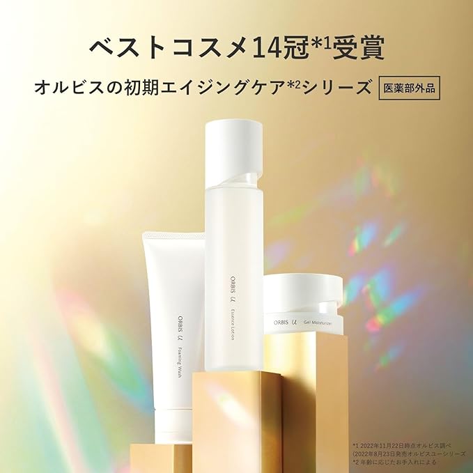 ORBIS  Orbis You Trial Set, Aging Care, Facial Cleansing Foam, Lotion, & Moisturizing Liquid, Moisturizer, Prevents Roughness, Skin Care, Facial Cleanser, 0.5 oz (14 g) & Lotion, 0.7 fl oz - NewNest Australia