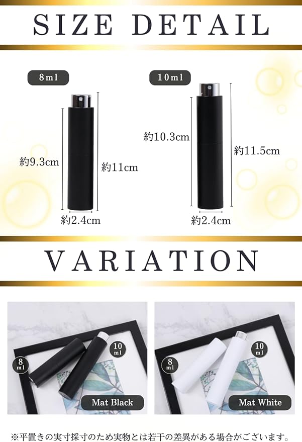 [Leather ICHI] Perfume Atomizer, Portable Mini Bottle, Atomizer, Leak Proof, No Lid Rotation (10ml, Matte Black) - NewNest Australia