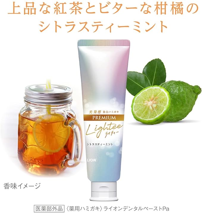 Lightee Whitening Toothpaste Premium Toothpaste, Citrus Tea, 3.5 oz (100 g) + Leaflet Included - NewNest Australia