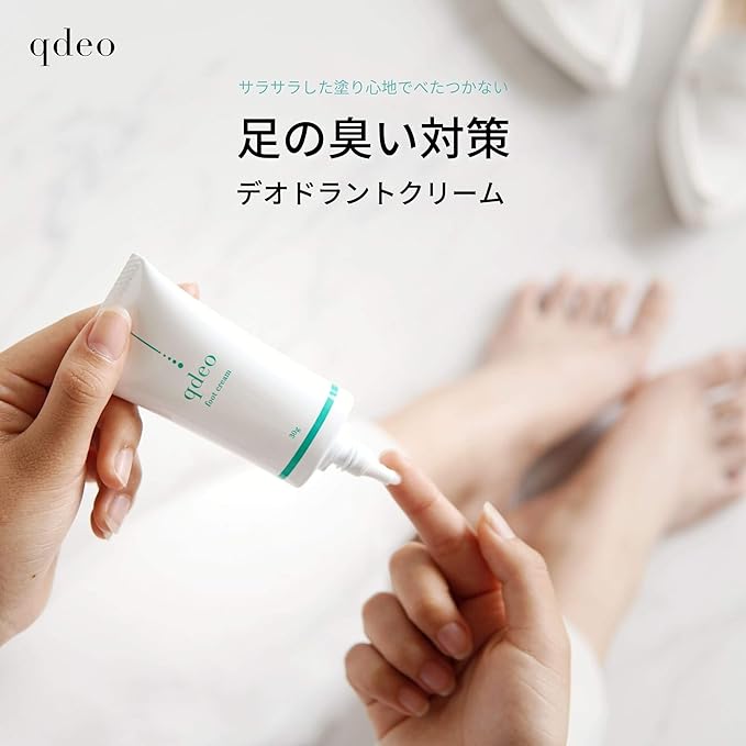 Kudeo Foot Cream, 1.1 oz (30 g), Anti-Odor Foot Cream, Foot Deodorant, Heel Care (Quasi Drug) - NewNest Australia