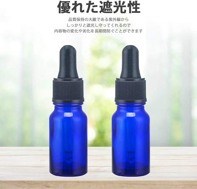 HIRAISM Light Filtering Jar with Eyedropper, 0.7 fl oz (20 ml), Aroma Oil, Essential Oil, Refill, Storage, Glass, Set of 12 (Blue) - NewNest Australia