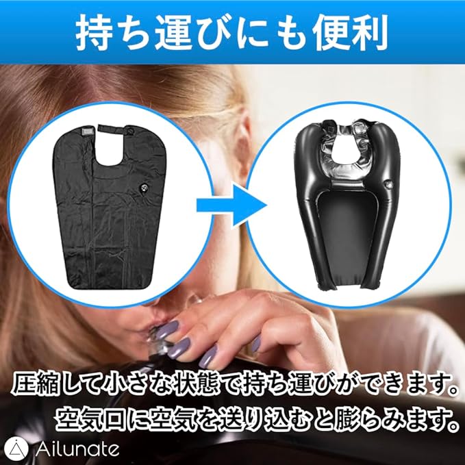 Ailunate Shampoo Hat, Nursing, Adults, Nursing Use, Convenient Goods, Hair Washing, Beauty Goods, Hospital, Hair Wash, Nursing Supplies, Nursing, Washbasin, Shampoo Stand - NewNest Australia