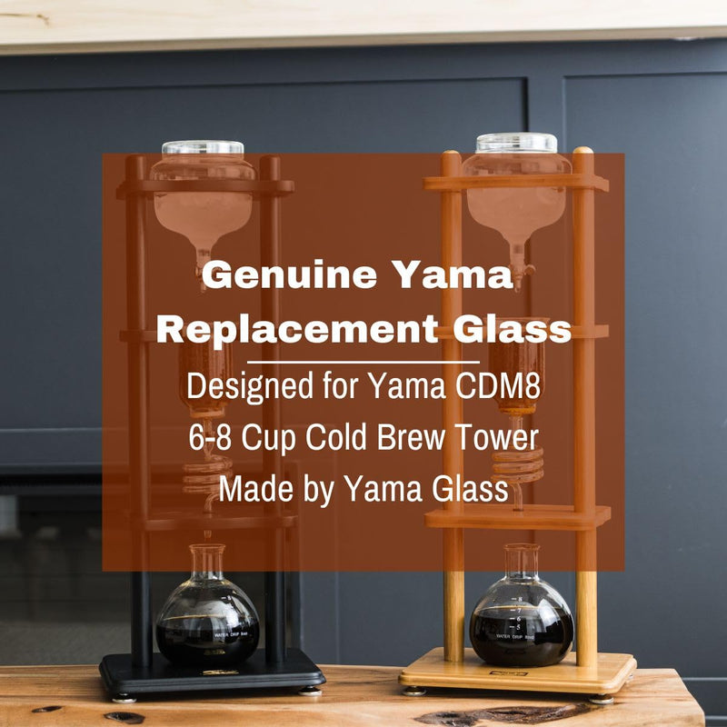 Yama CDM8 Replacement Coil - Borosilicate Glass For 6-8 Cup Cold Brew Towers, Heat-Resistant, Dishwasher Safe Glass Coil