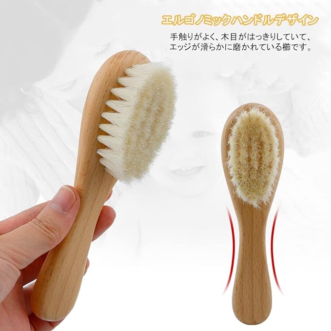 BTtime Baby Hair Brush Newborn Comb Set Scalp Massage Wooden Handle Natural Wood Goat Hair Anti-Static Baby Gift for Newborn Baby Baby (2 Pack) - NewNest Australia