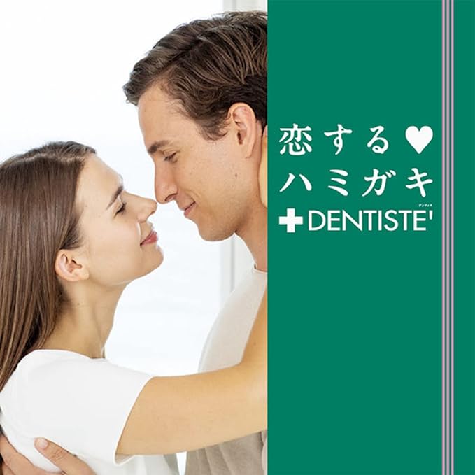 Dentis Etiquette Paste Toothpaste 3.5 oz (100 g), Mint - NewNest Australia