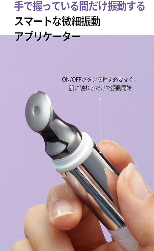 Dr.twentyproject Lipdam Auto Eye Cream 0.7 fl oz (20 ml), Korean Cosmetics (Product, 0.7 fl oz (20 ml) - NewNest Australia