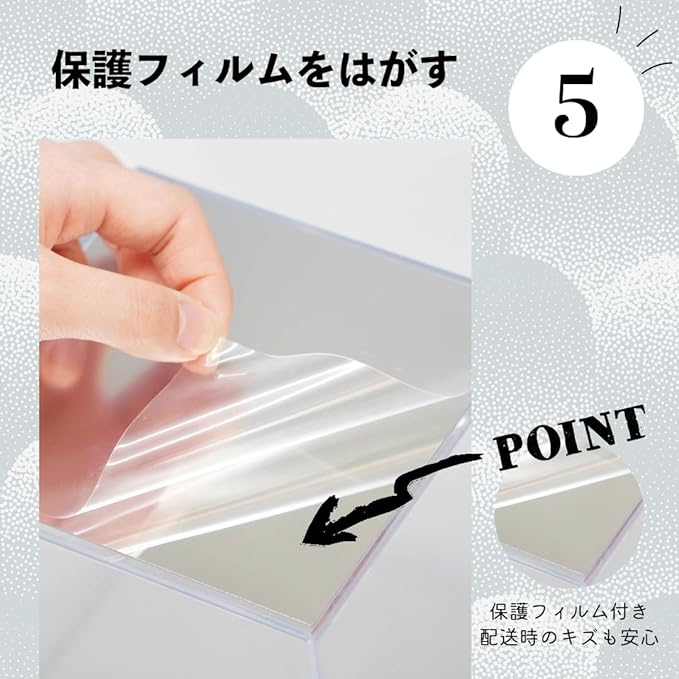 Minorube Cube Mirror (Large) 2 Packs (4 Pieces) - NewNest Australia