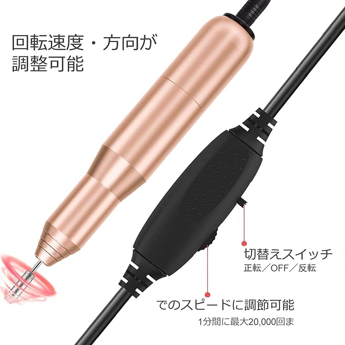 Electric Nail Clippers Gel Nail Acrylic Nail Removal Professional Electric Nail File Speed Adjustable 11 in 1 Nail Art and Pedicure Set for Beginners and Professionals - NewNest Australia