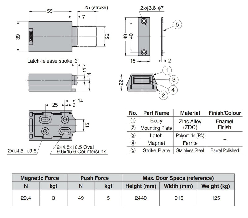 Sugatsune MLZN80BL ML-ZN80BL Metal Magnetic Latch (140043880)
