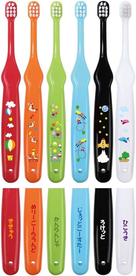 L APIS: Lapis Infant Toothbrush, Dental Recommended, Happy Colors, 6 Colors, Glue, Baby Teeth, Safe Design, Present, Educational, Baby / Baby / Adhesive Eco Packaging - NewNest Australia