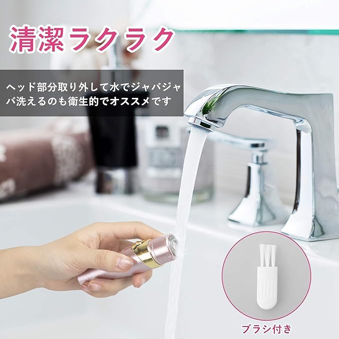 Women's Shaver, Electric Shaver, Nose Hair Cutter, Shaver, Female Eyebrow Shaver, Face Shaver, Unwanted Hair Treatment, Interchangeable Head, Epilator, USB Rechargeable, 4 in 1 Multi-functional, Full - NewNest Australia