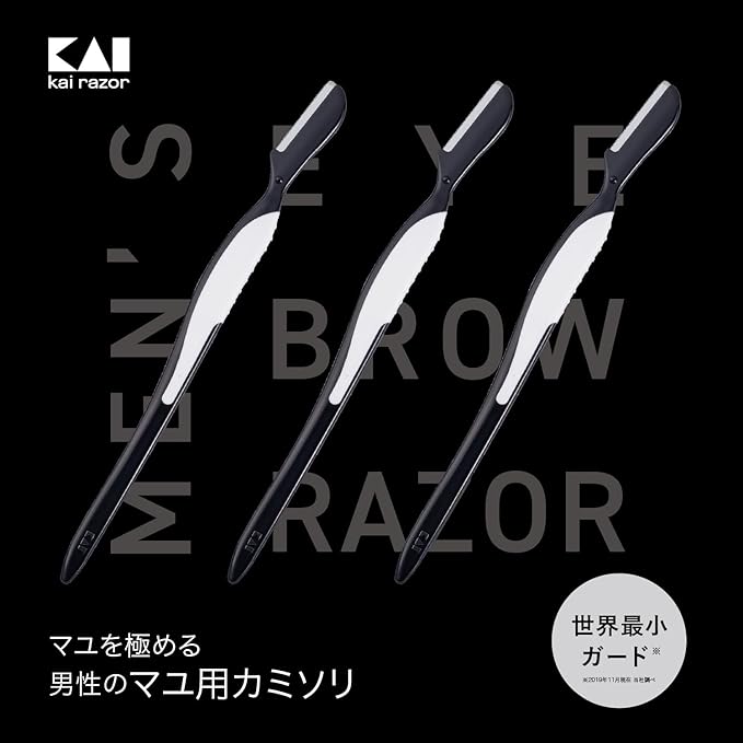 Kai Men's Eyebrow Leather Eyebrow Safety Guard Male Face - NewNest Australia