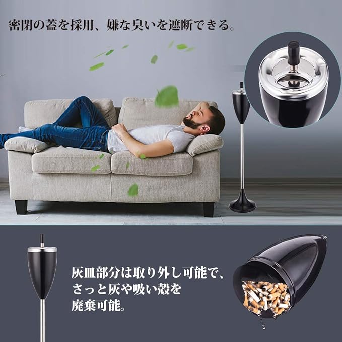 XCSOURCE Stand Ashtray, Telescopic Tube with Lid, Stylish, Outdoor, Indoor, Stainless Steel, Stand Ashtray with Lid, Height Adjustable, Large Capacity, Commercial Use - NewNest Australia