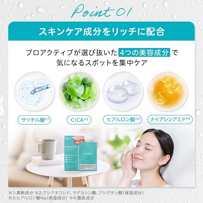 New Proactive Skin Care Patch, 1 Box, Paste Proactive Pack, Makeup Concealer, Concealable, Concealable, Concealable, Cica Deer, Hyaluronic Acid, Niacinamide, Invisible, Difficult to Peel, Day and - NewNest Australia