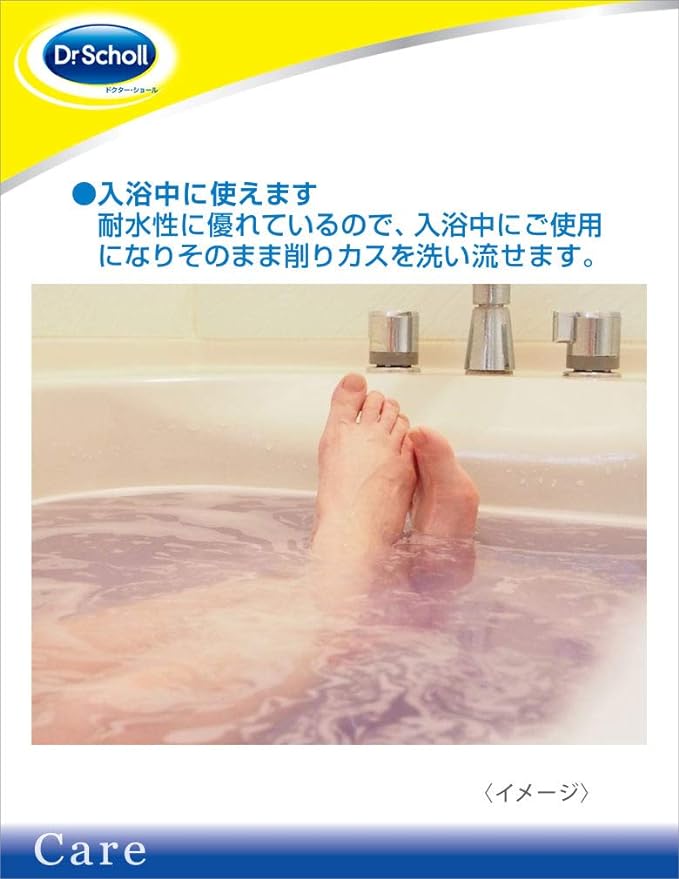 Dr. Scholl Dual Action Callout File - NewNest Australia