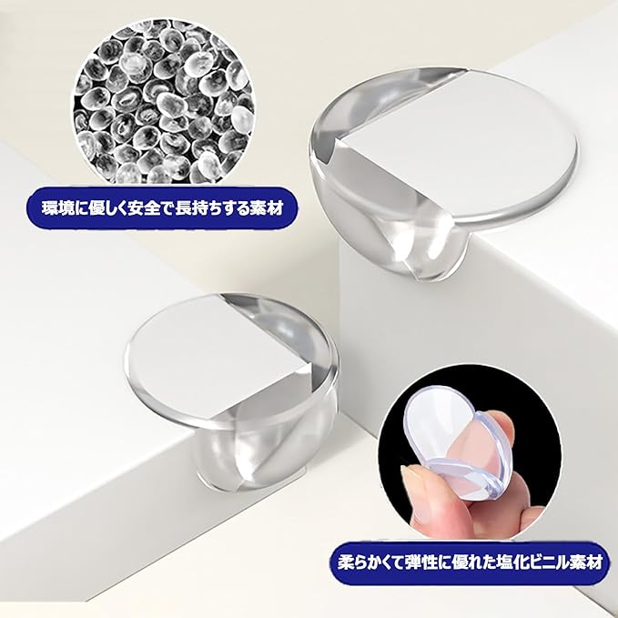 Mesanda Corner Cushion, Corner Guard, 12 Pieces, Transparent Corner Guard, Corner Protection, Soft PVC, Non-Toxic Material, Table Corner Cover, Baby Corner Guard, Prevents Injuries, Earthquakes, - NewNest Australia