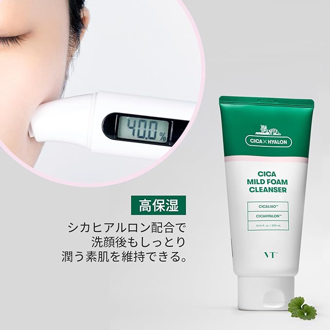 VTCOSMETICS Deer Mild Foam Cleanser, 6 Types, Large Capacity, 10.1 fl oz (300 ml), Sticky Pore Care, Acne, Sensitive Skin, Rough Skin Care, Facial Cleansing, Moisturizing, Dry Skin - NewNest Australia