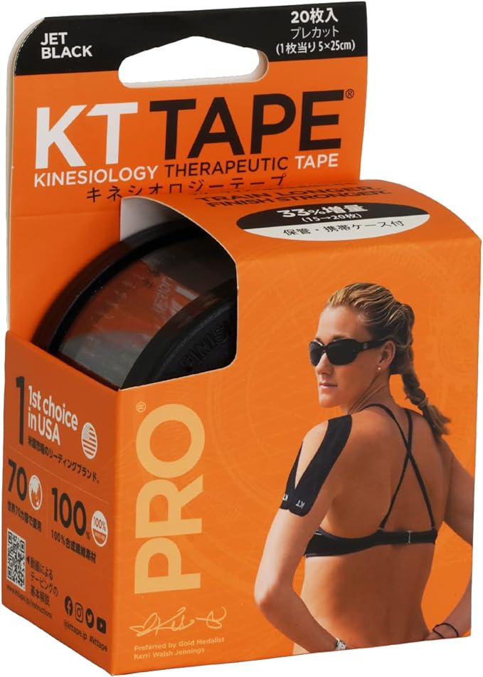 KT Tape PRO20 Kinesiology Tape, Precut 2.0 x 9.8 inches (5 x 25 cm), 20 Sheets, No Scissors Required, Compatible with All Areas, One Size Fits All, Anti-Crack, Sweat and Water Resistant, Strong Adhesive, Gentle on the Skin - NewNest Australia