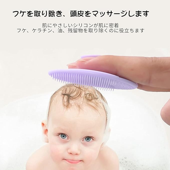 RICISUNG Makeup Brush, Soft, Facial Cleansing Brush (Pack of 5), Blackhead Pores Cleaning, Beautiful Skin, Exfoliating, Face Brush, Pore Care, Unisex, Pore Stain, Silicone, Cleansing, Face Brush, - NewNest Australia