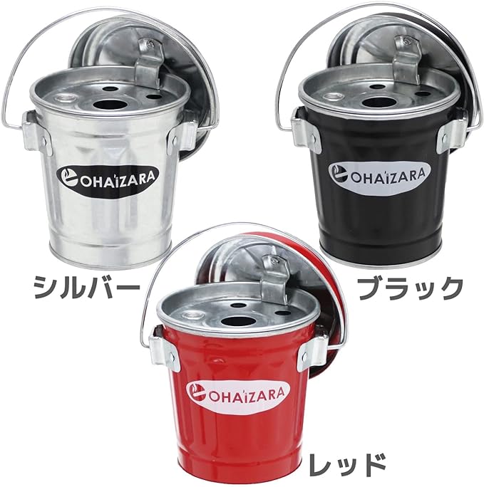 ohaizara ohaizara ohr0 X 5 Red - NewNest Australia