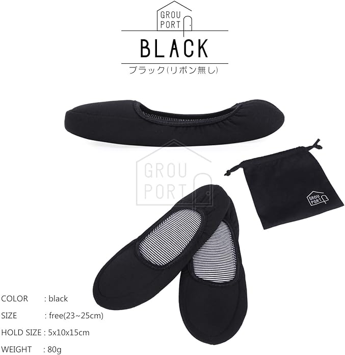 Grouport Women's Portable Slippers, Foldable, Portable Storage Bag Included - NewNest Australia