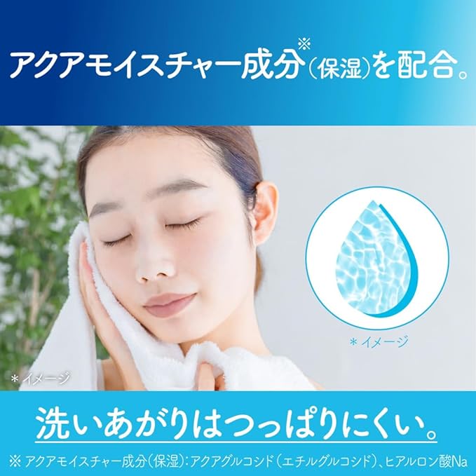 suisai Beauty Clear Powder Wash N, Enzyme Facial Cleansing Powder, 0.014 oz (0.4 g) x 32 Packs, Removes Dark Stains Blackheads Dirt and Exfoliation From Skin and Pores - NewNest Australia