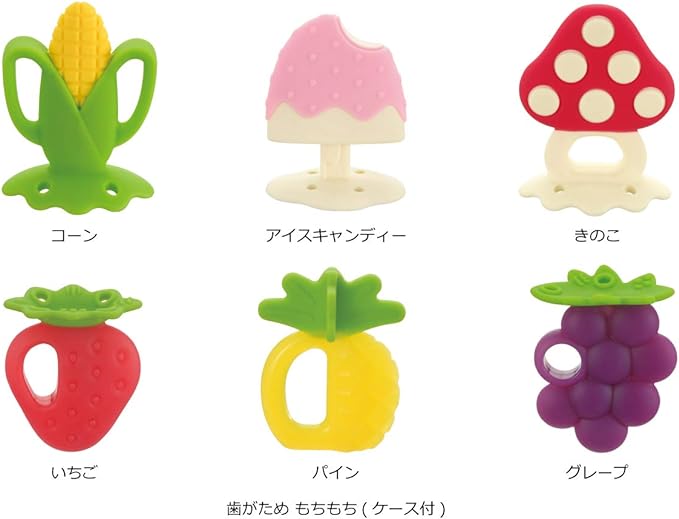 Richell Toothy Popsicle (Case Included) - NewNest Australia