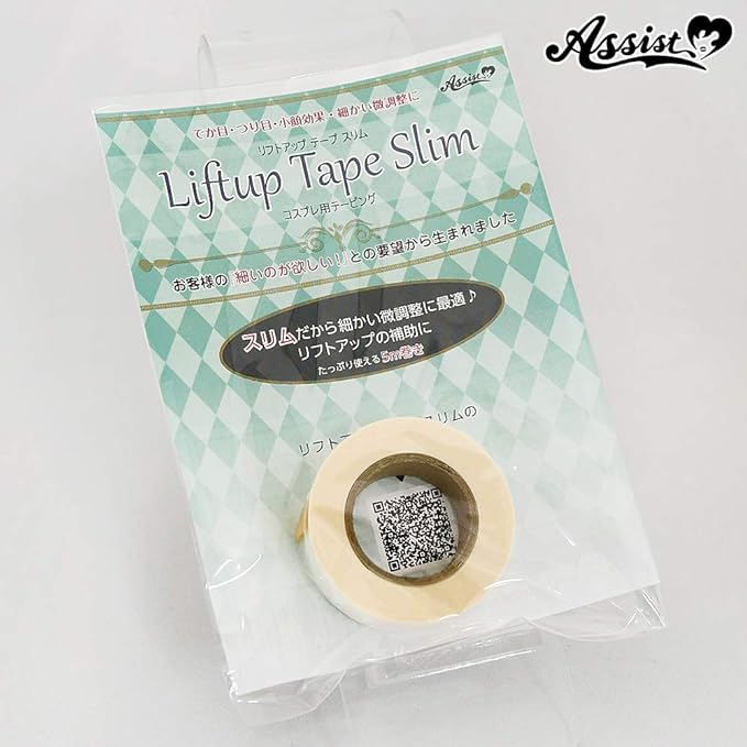 Cosplay Assist Original Lift-Up Tape Slim - NewNest Australia