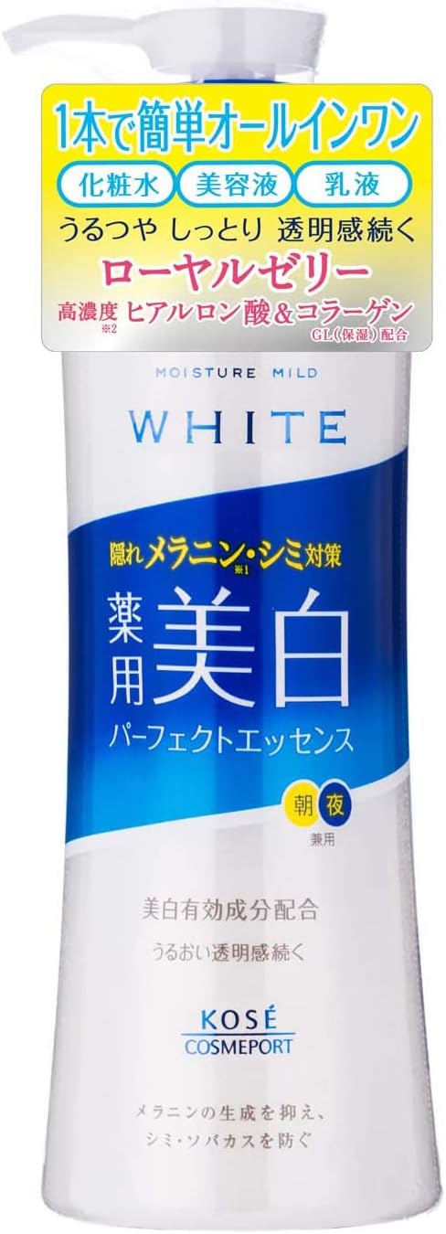 KOSE Moisture Mild White Perfect Essence 1 piece (x 1) - NewNest Australia